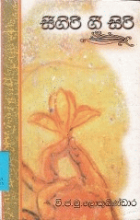 Local cover image
