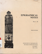 Local cover image