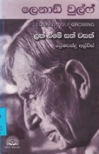 Local cover image