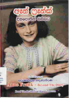 Local cover image