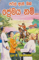 Local cover image